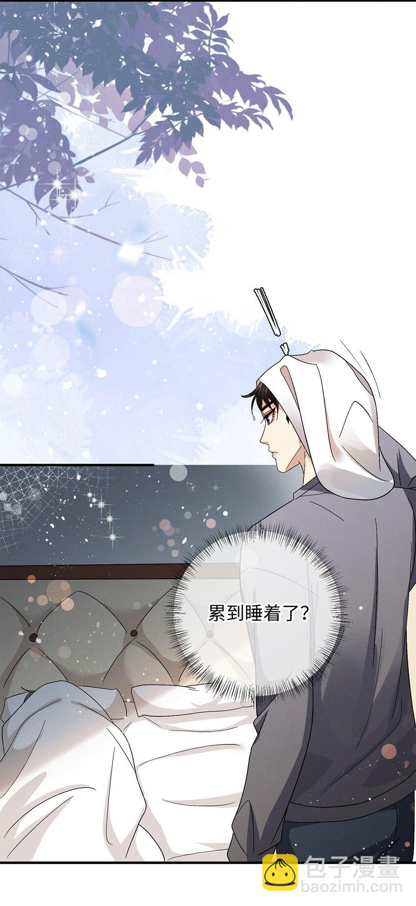 25 如同一场暴雨-第26话