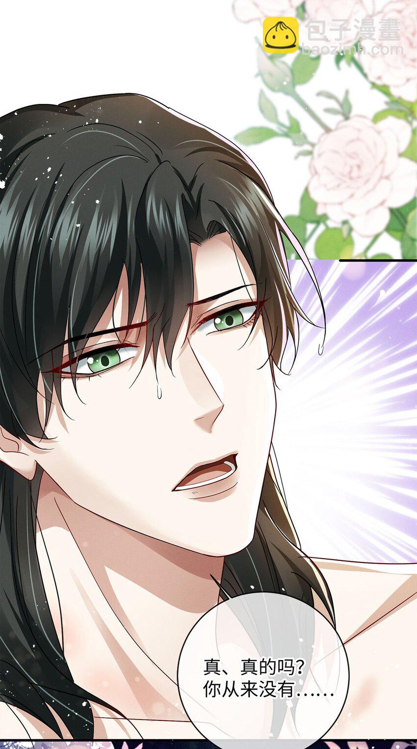 25 如同一场暴雨-第26话