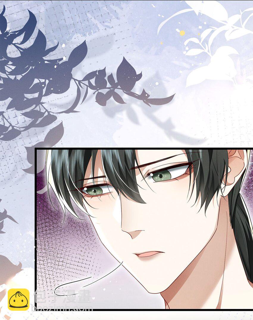 27 多余的决定-第28话