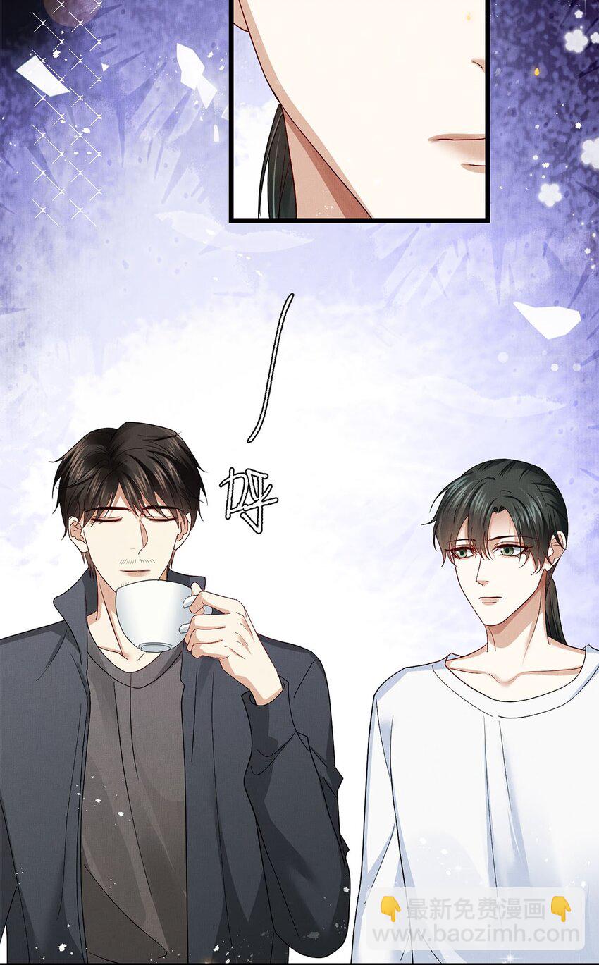 27 多余的决定-第28话