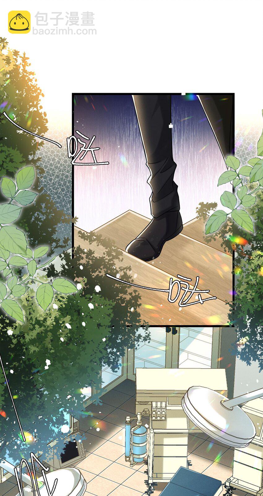 30 我对于他来说什么都不是-第30话