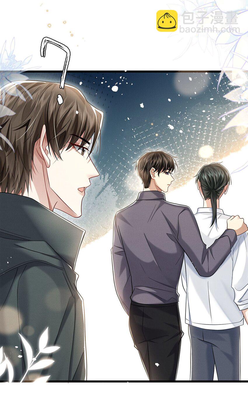 30 我对于他来说什么都不是-第30话