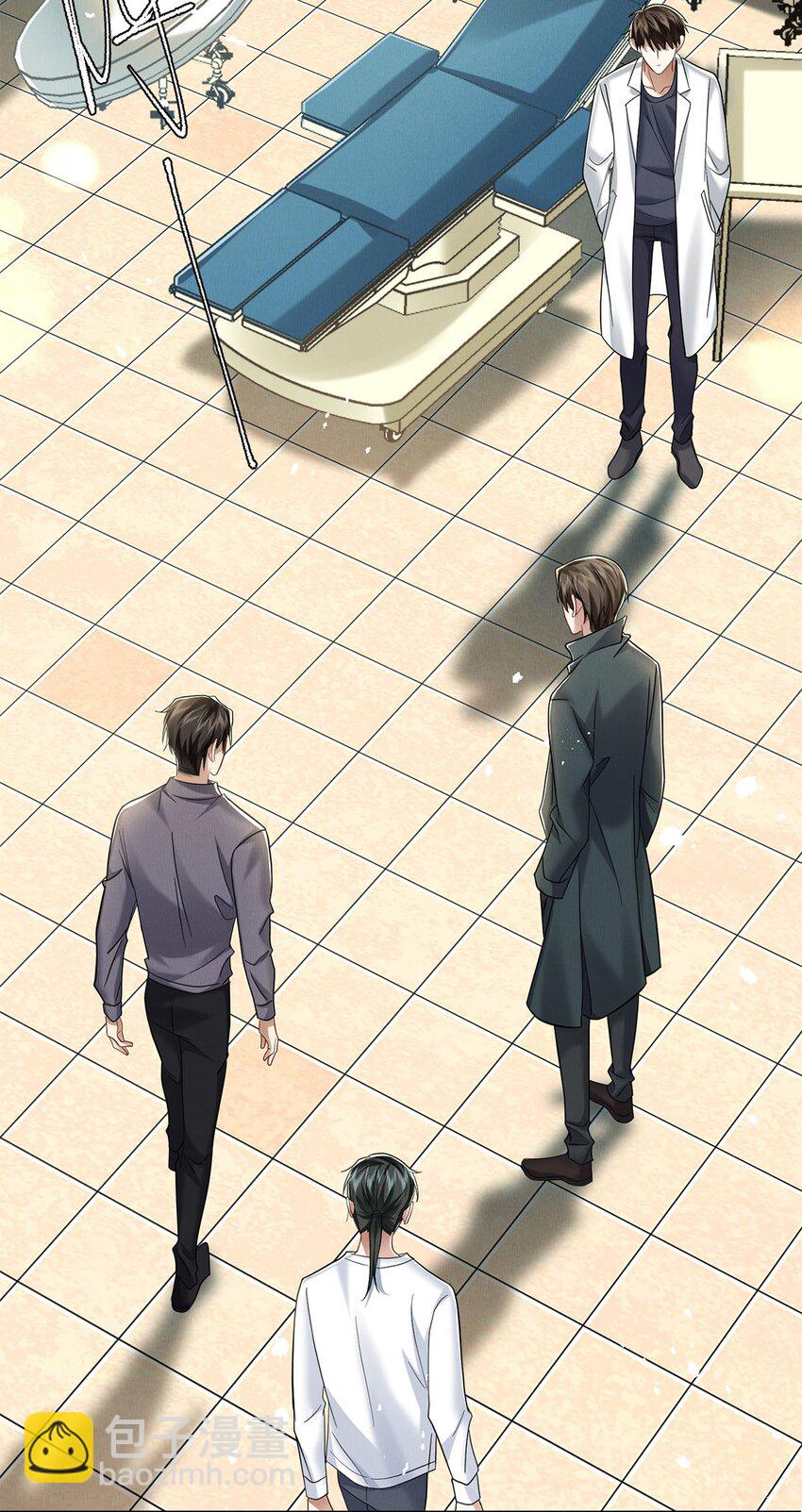 30 我对于他来说什么都不是-第30话