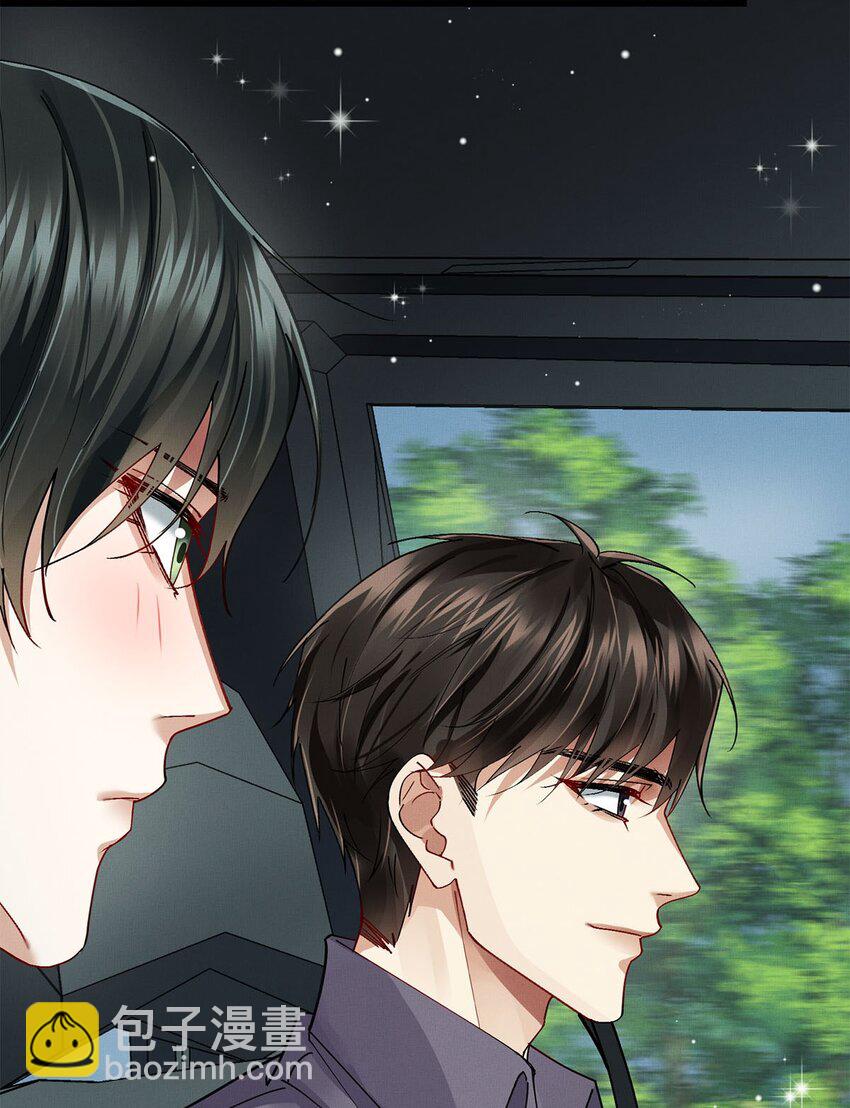 30 我对于他来说什么都不是-第30话