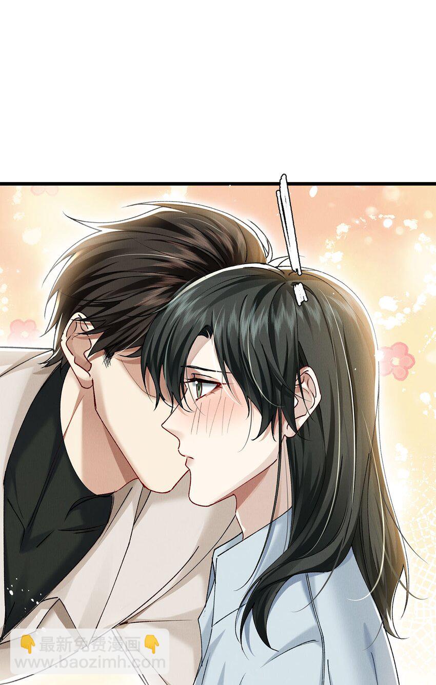 32 开始的心动(1/2)-第32话