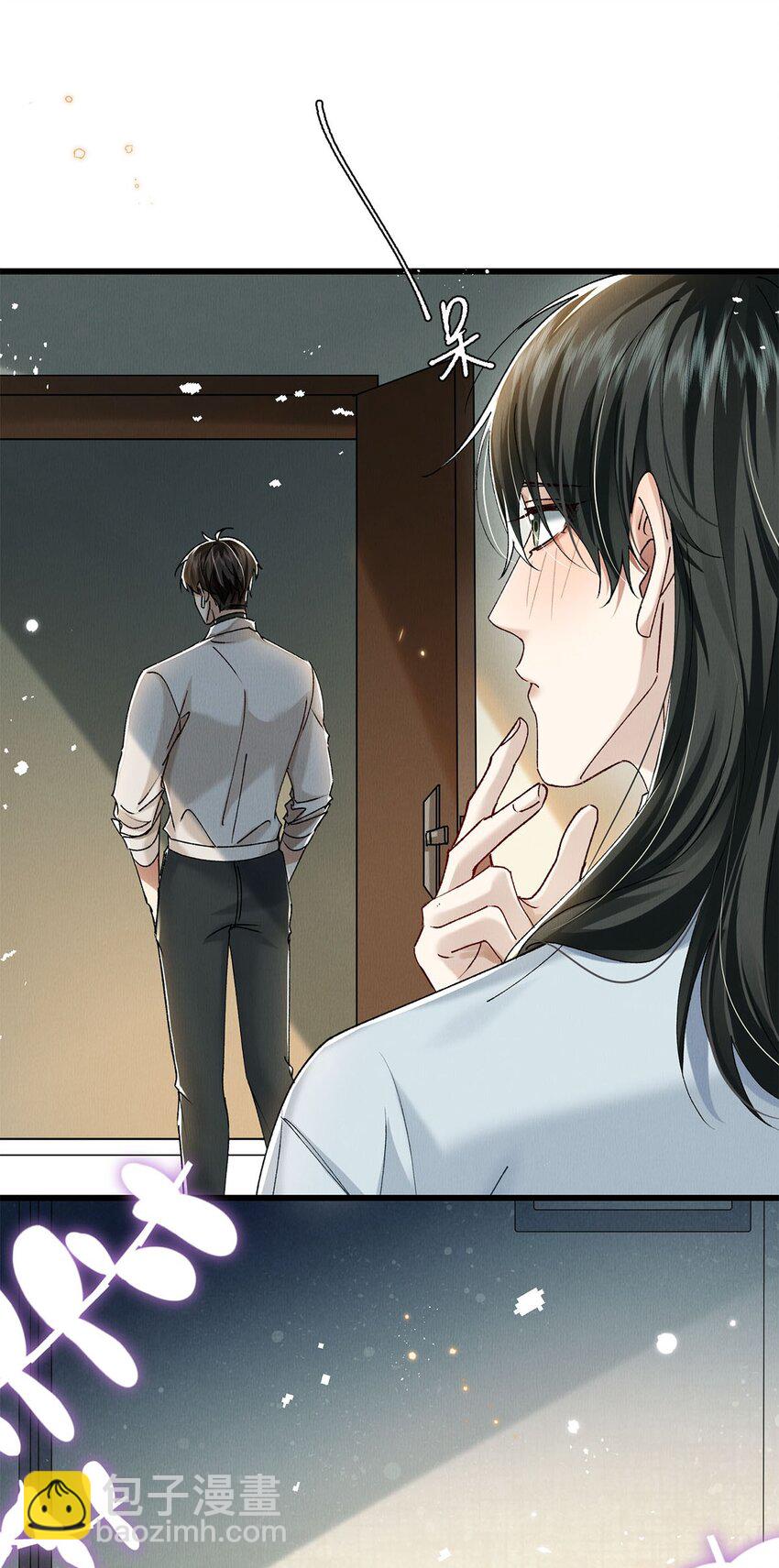 32 开始的心动(1/2)-第32话