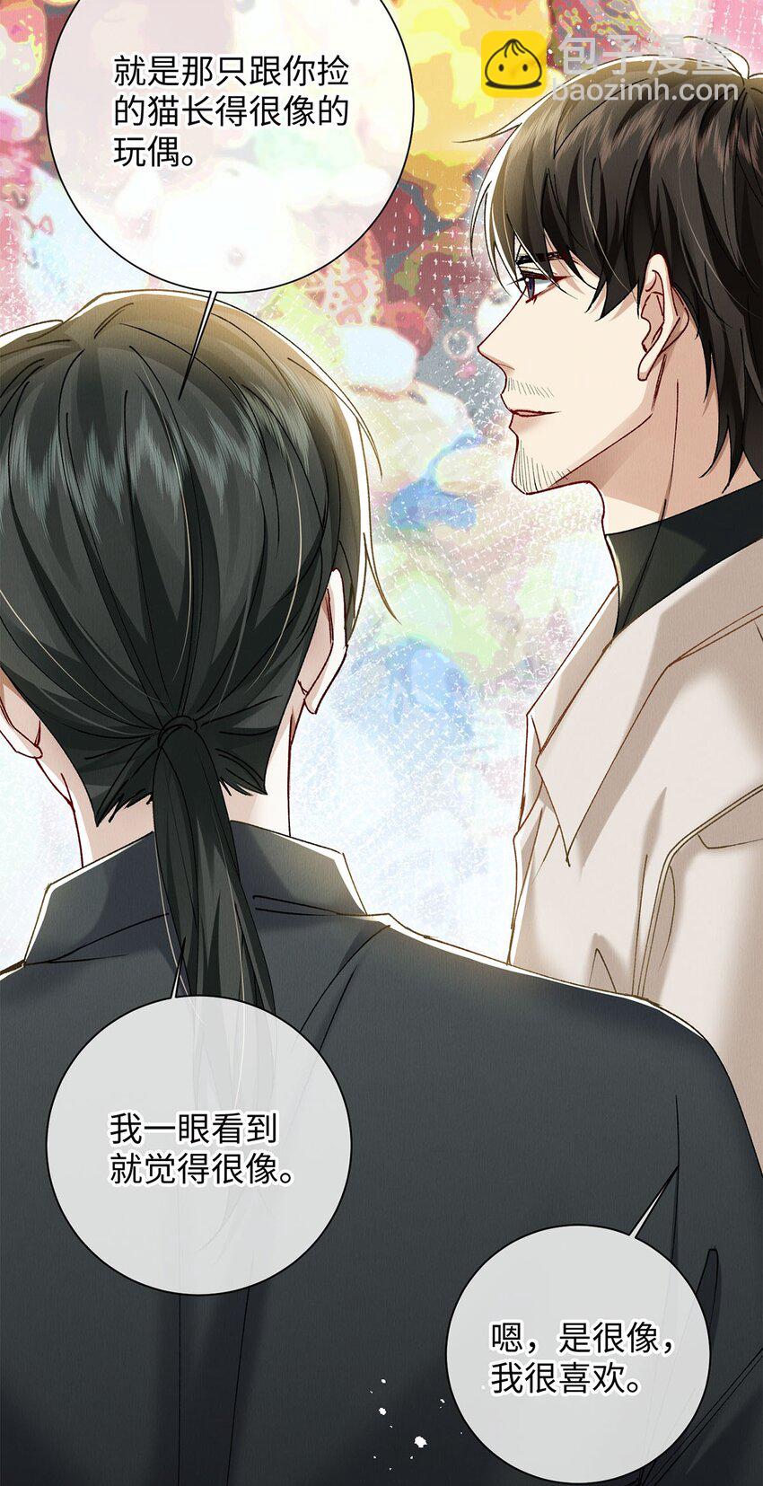 34 女神降临-第34话