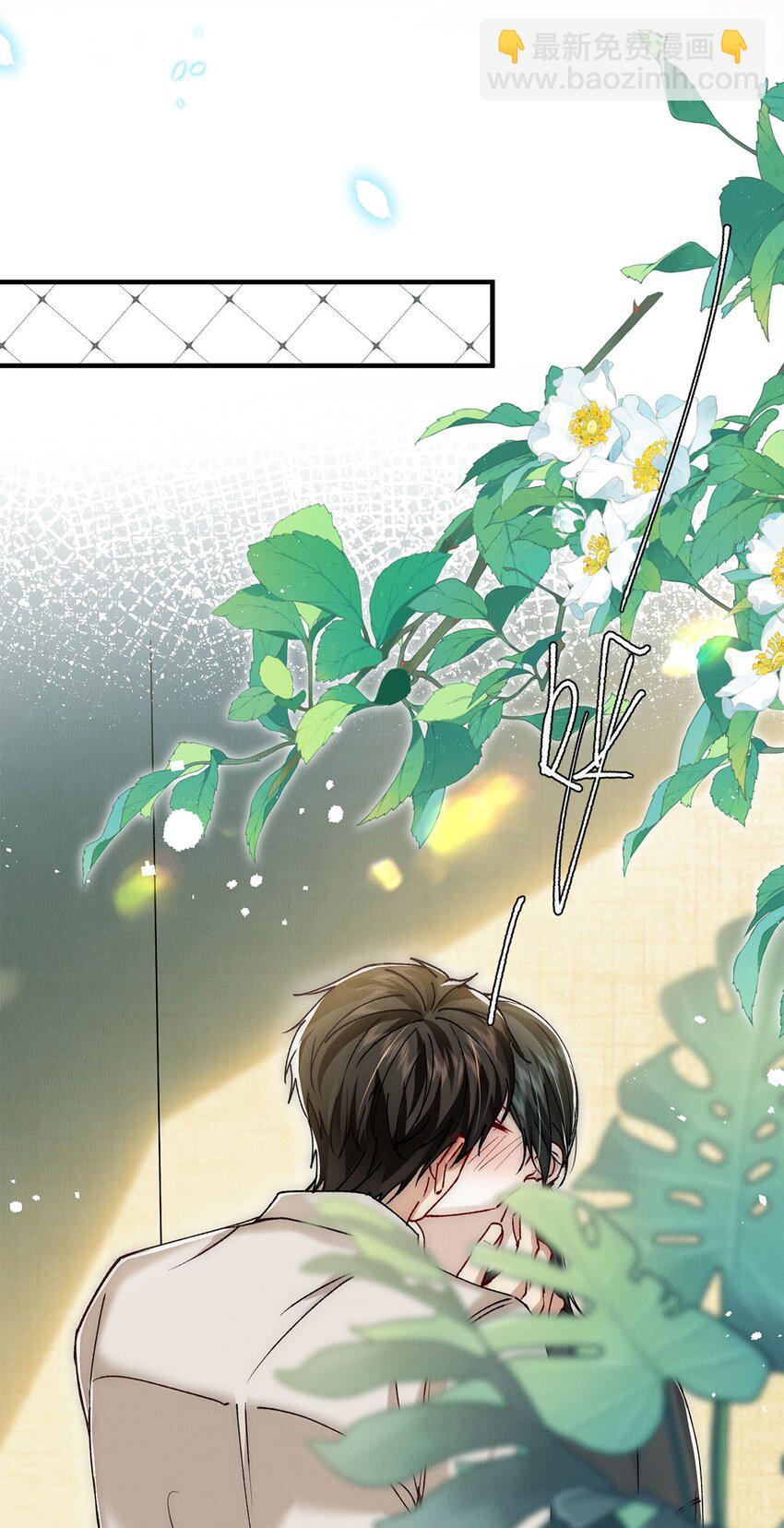 34 女神降临-第34话