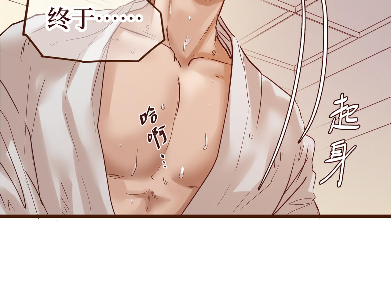 Day_10(1/3)-第10话