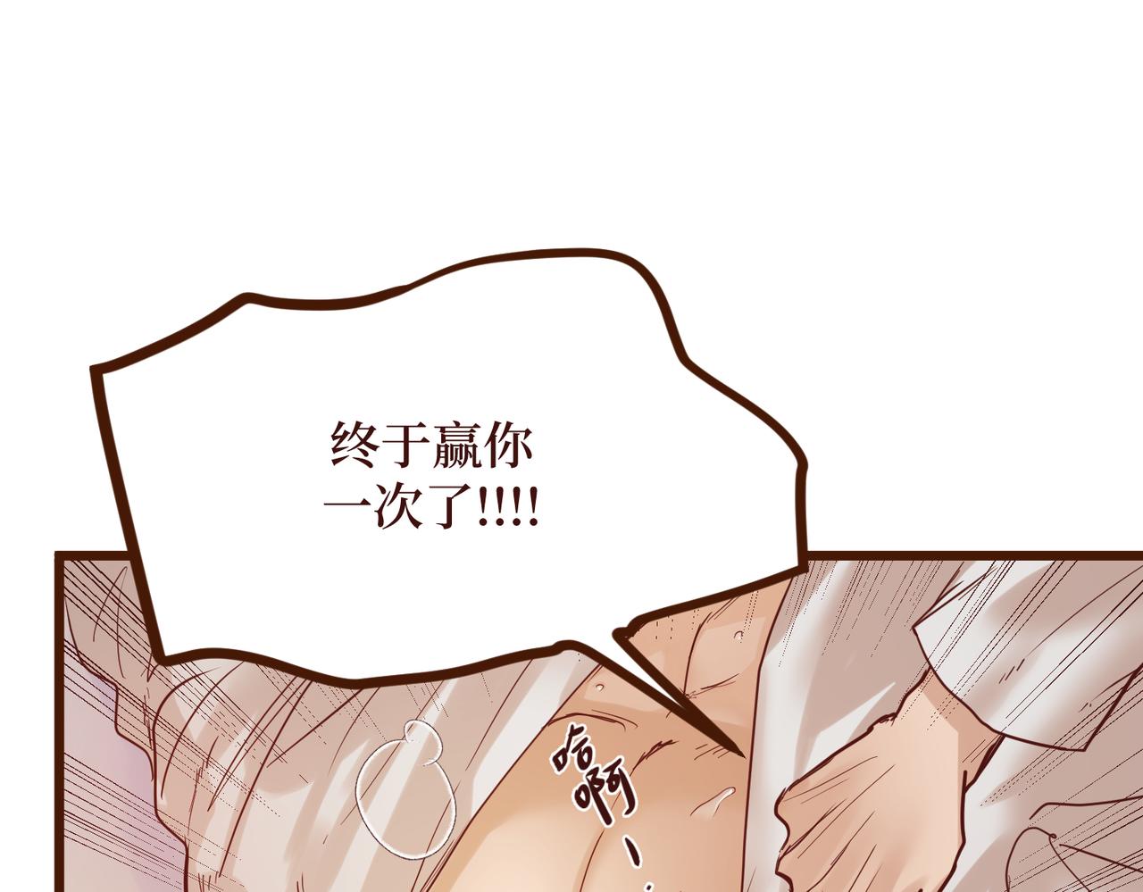 Day_10(1/3)-第10话