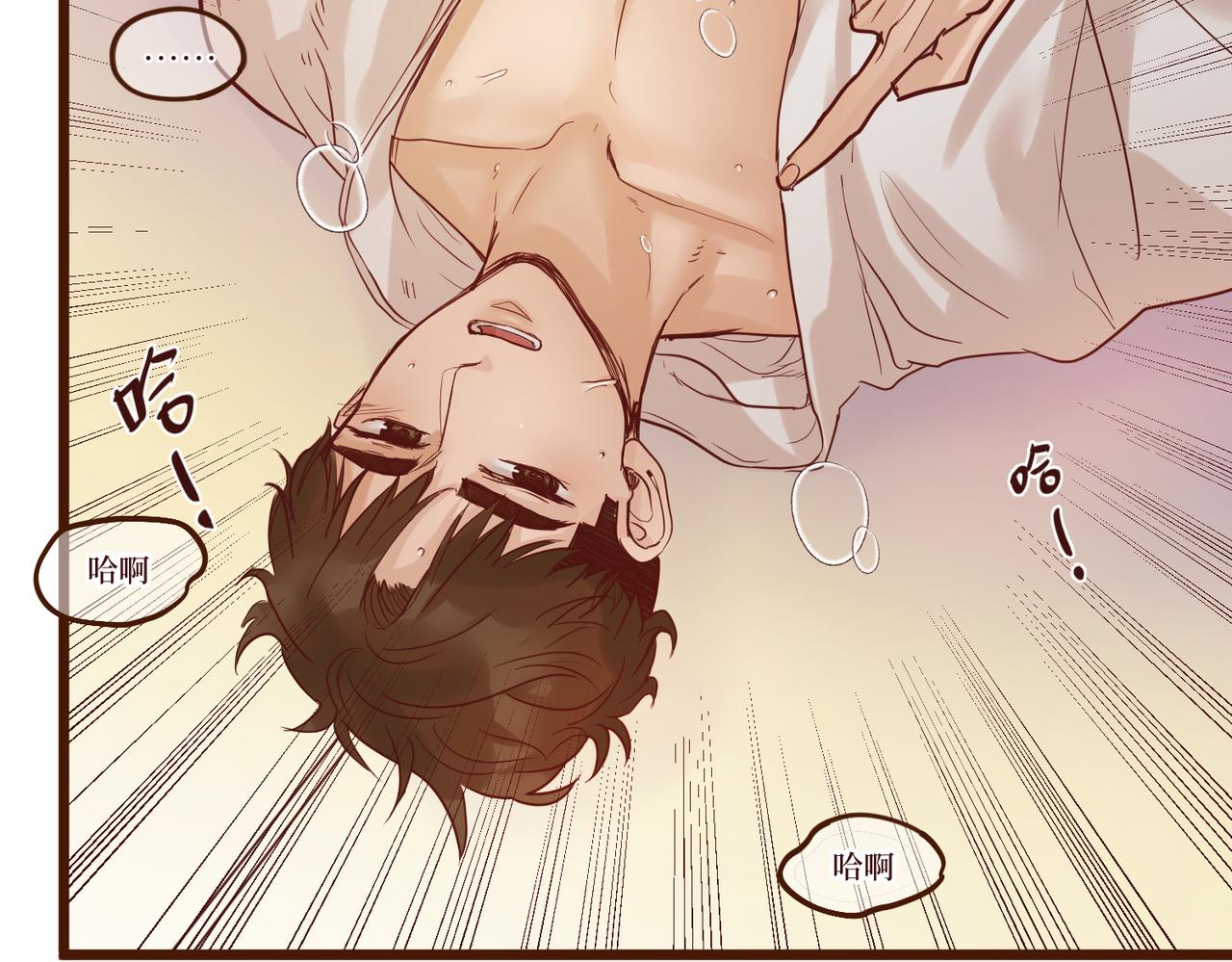 Day_10(1/3)-第10话