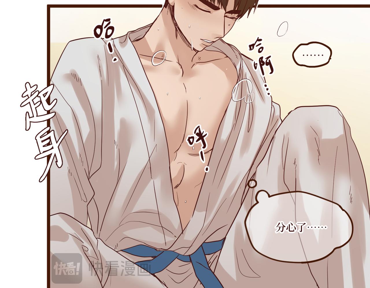 Day_10(1/3)-第10话