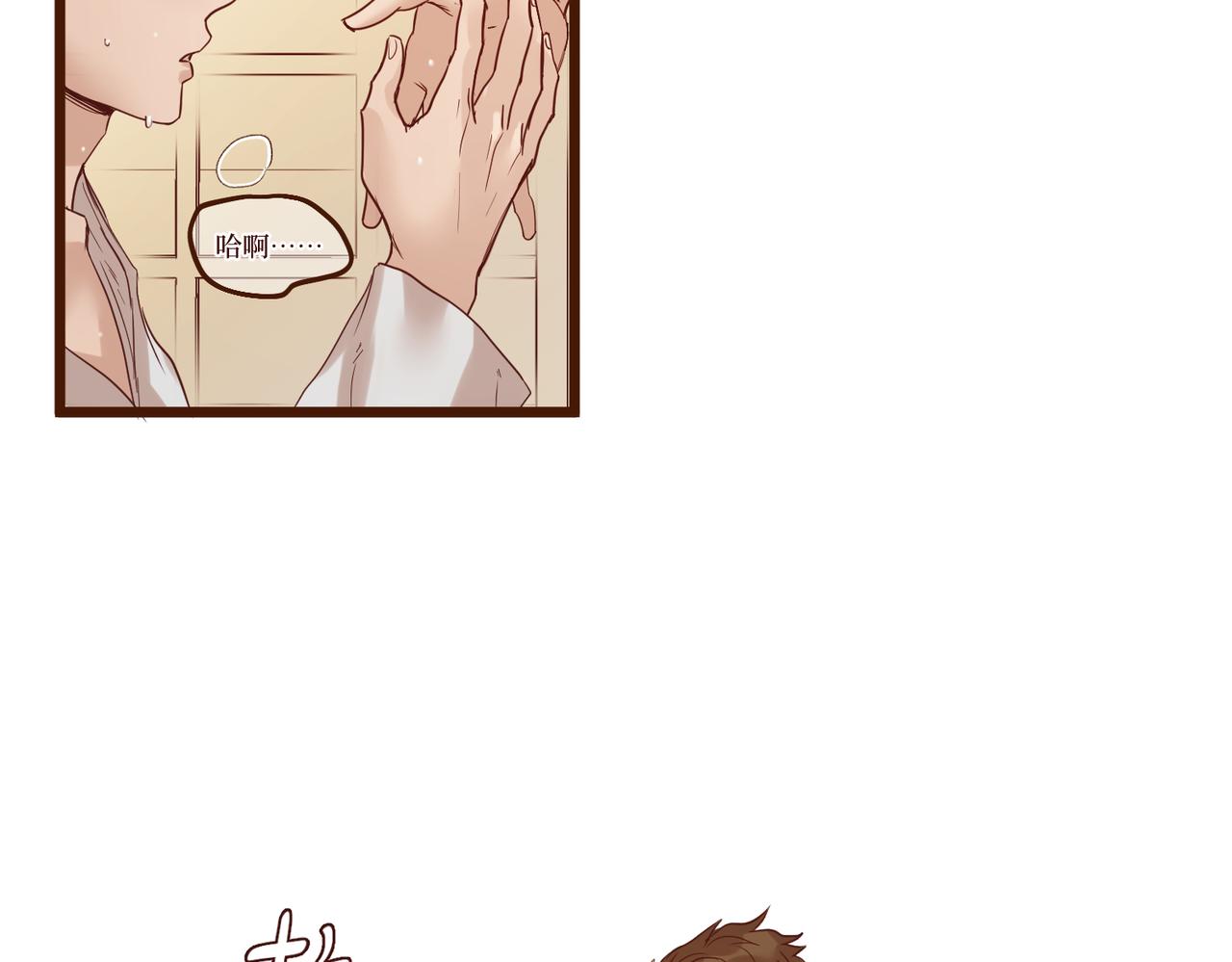 Day_10(1/3)-第10话