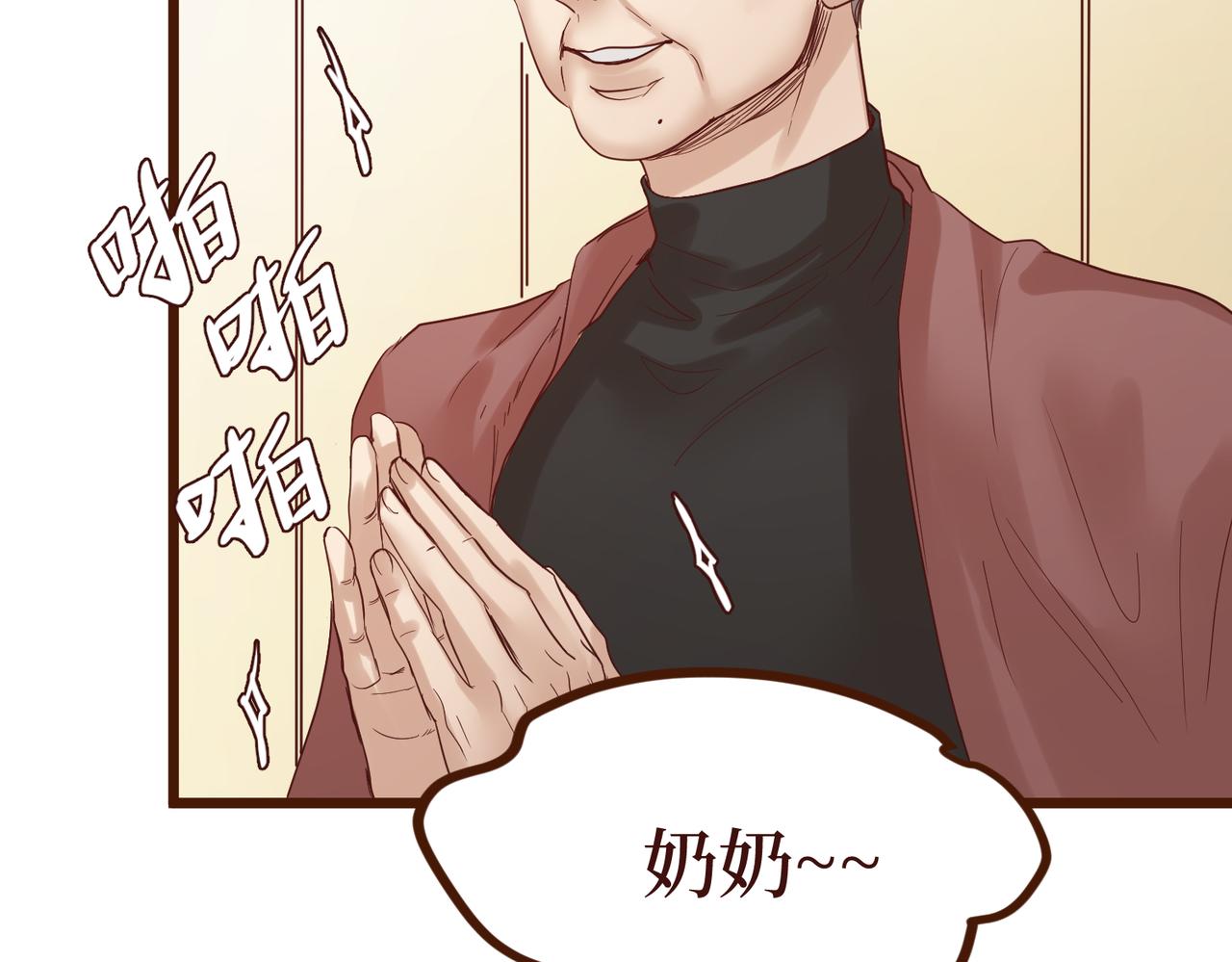 Day_10(1/3)-第10话