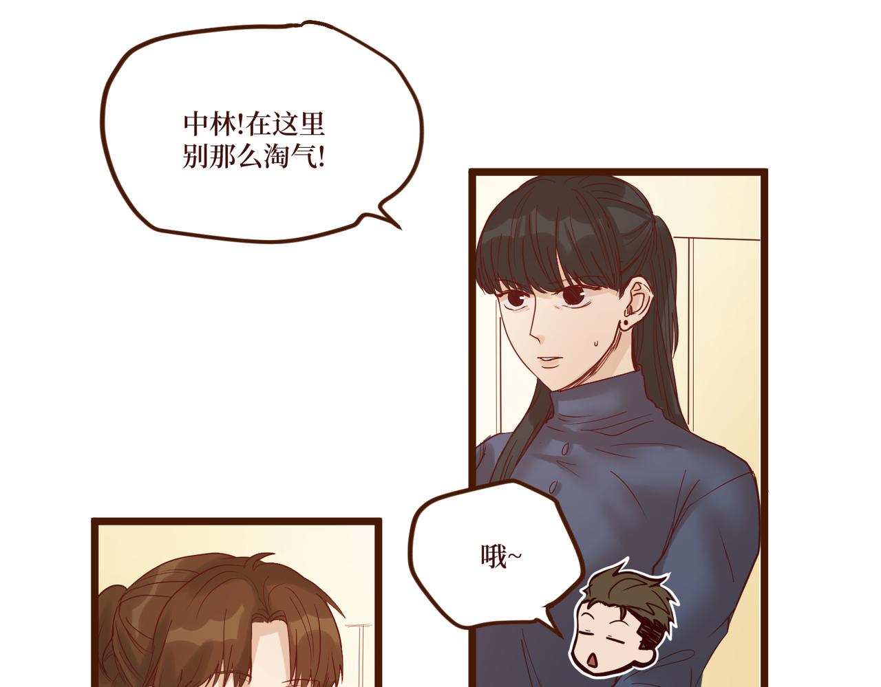 Day_10(1/3)-第10话