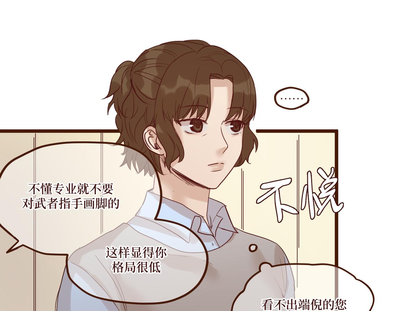 Day_10(1/3)-第10话