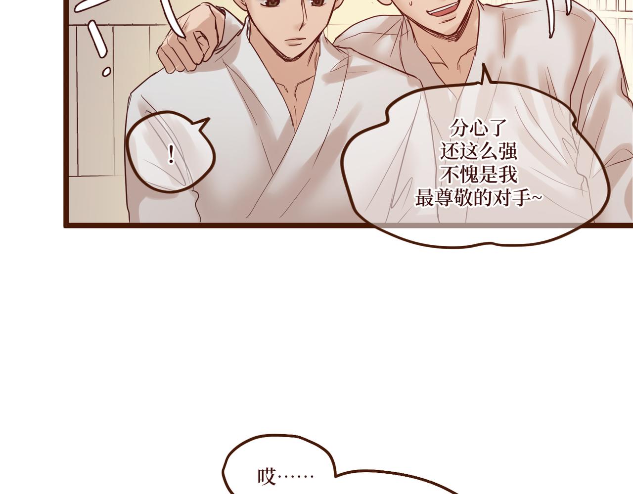 Day_10(1/3)-第10话