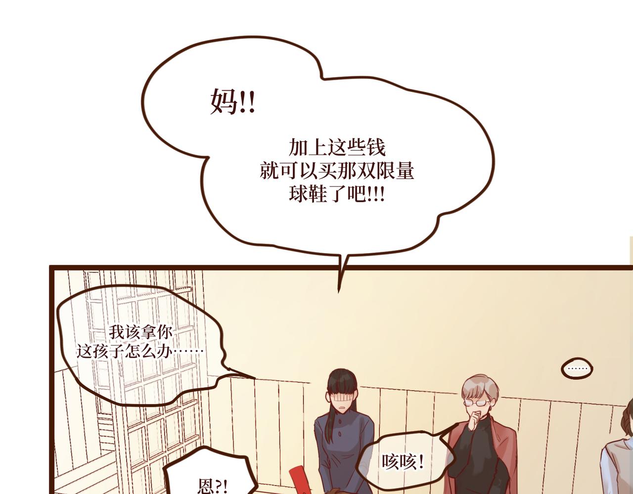 Day_10(1/3)-第10话