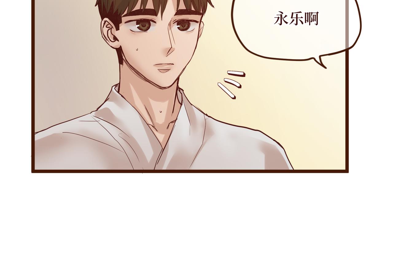 Day_10(1/3)-第10话