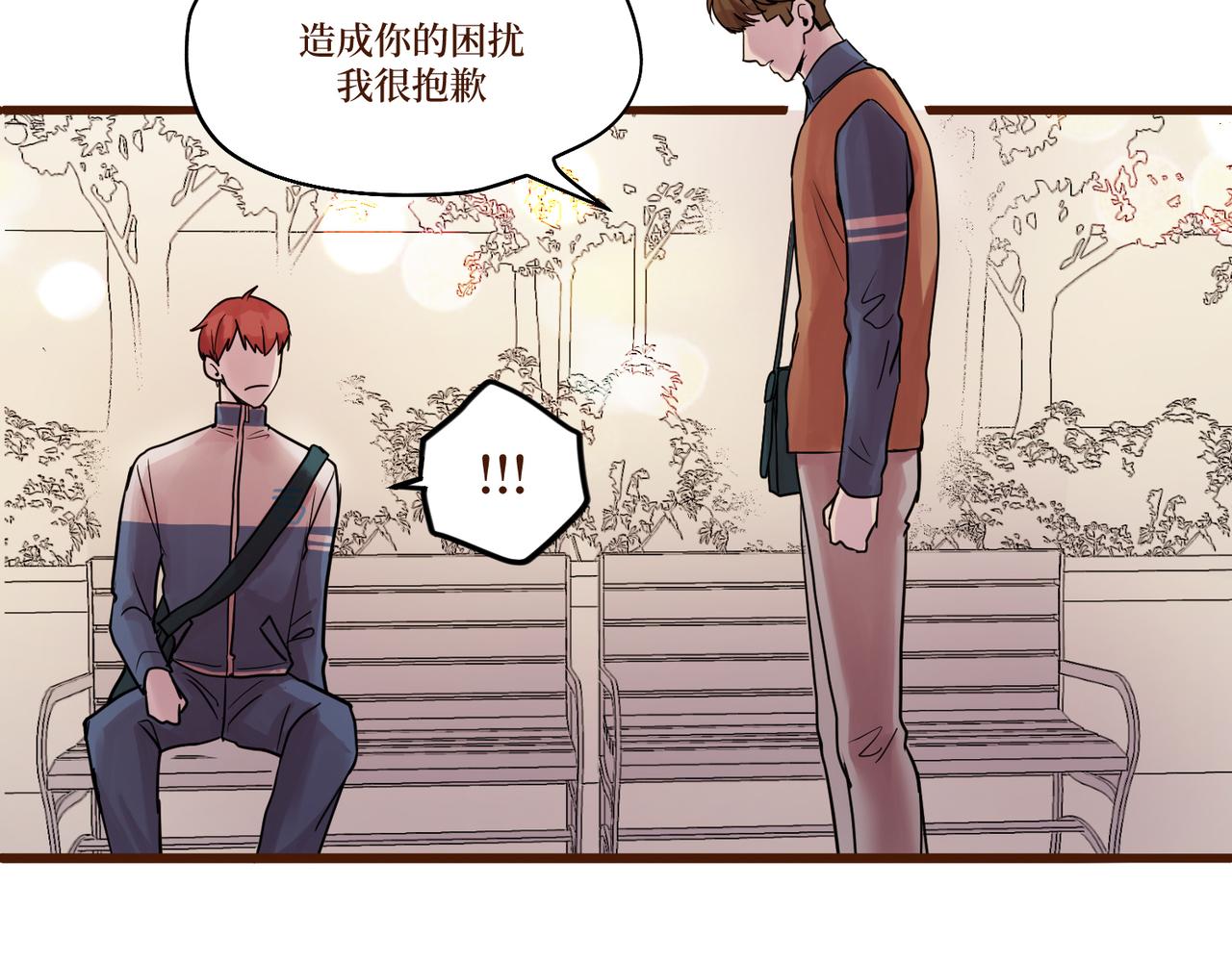 Day_14(1/3)-第14话