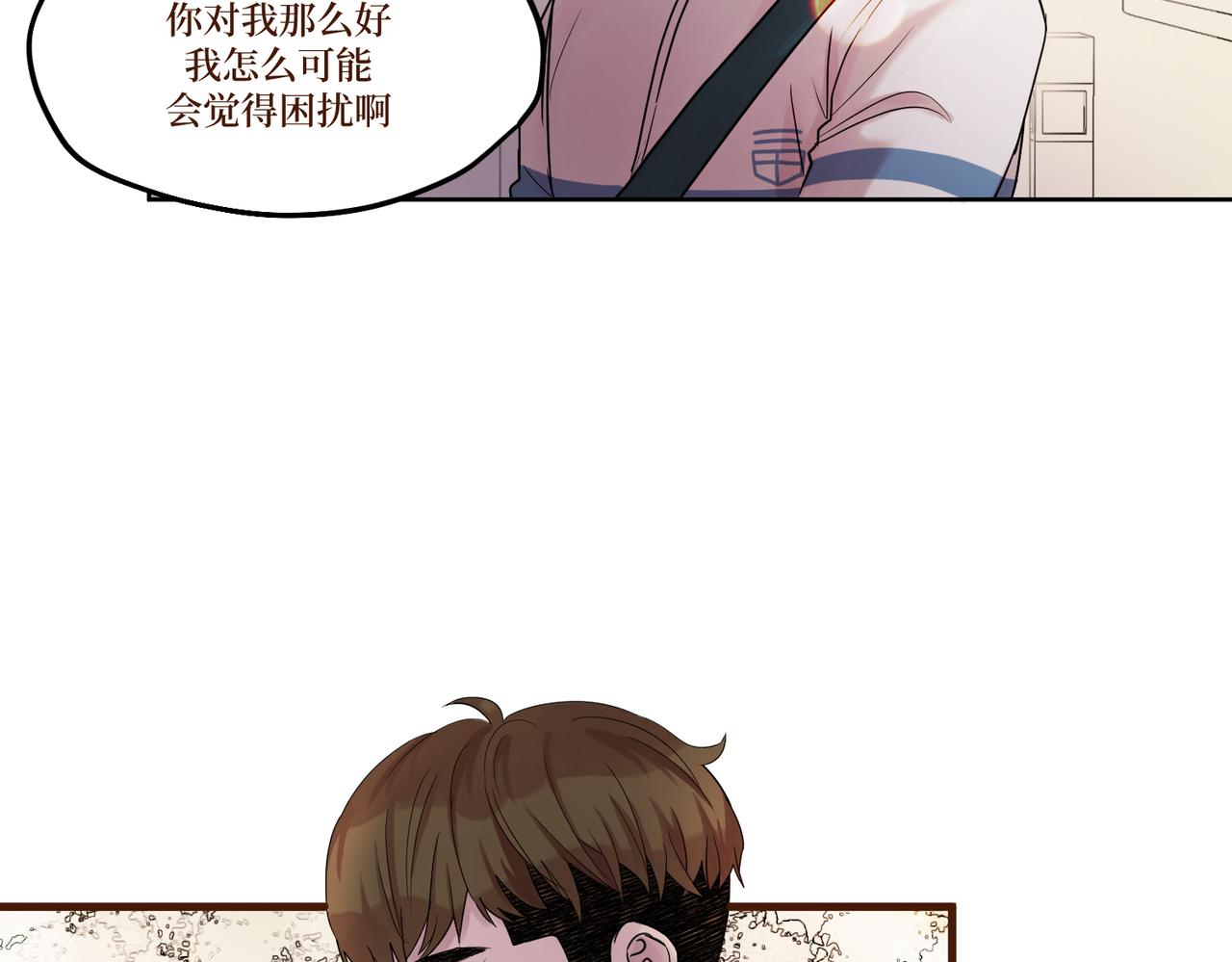 Day_14(1/3)-第14话