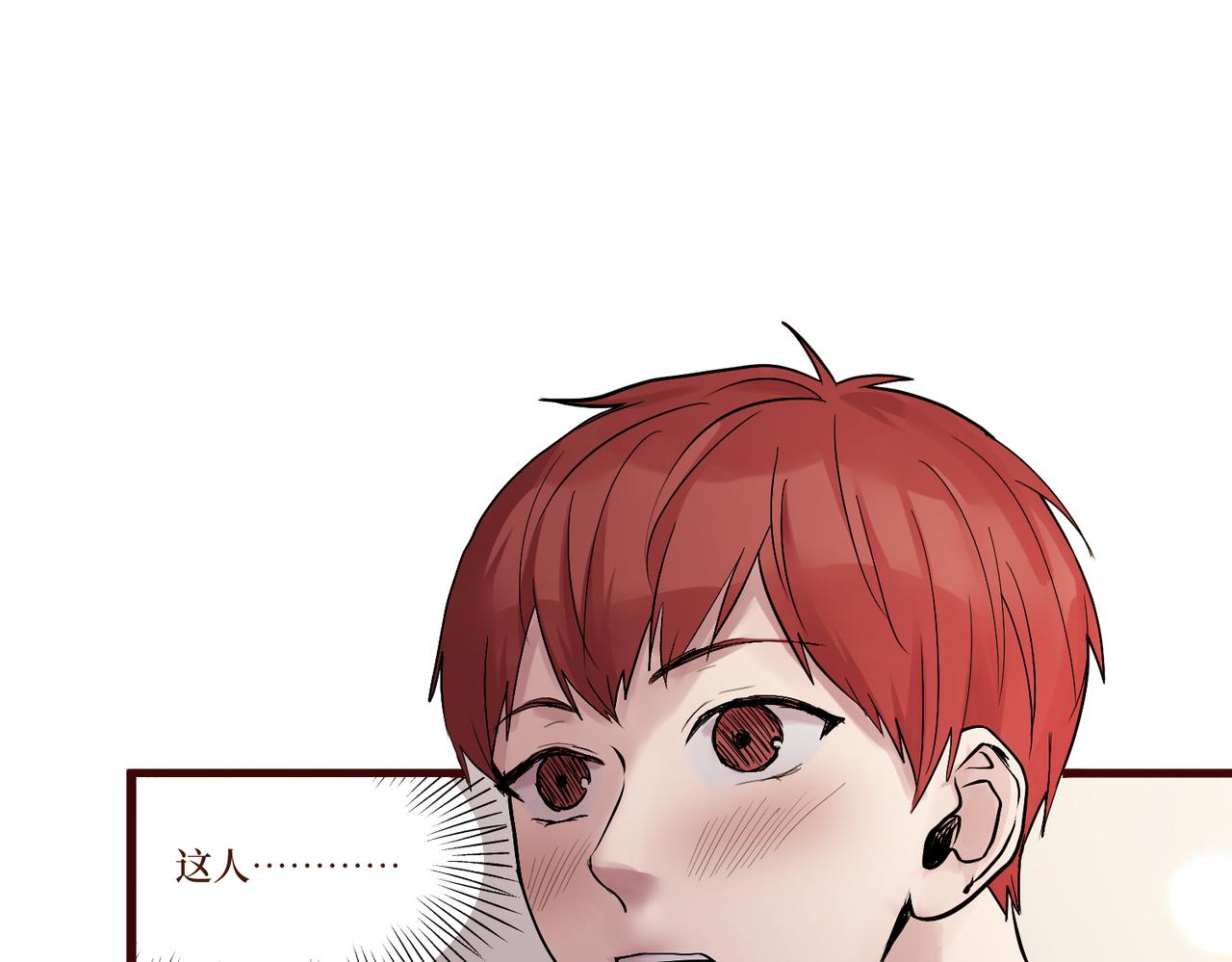 Day_14(1/3)-第14话