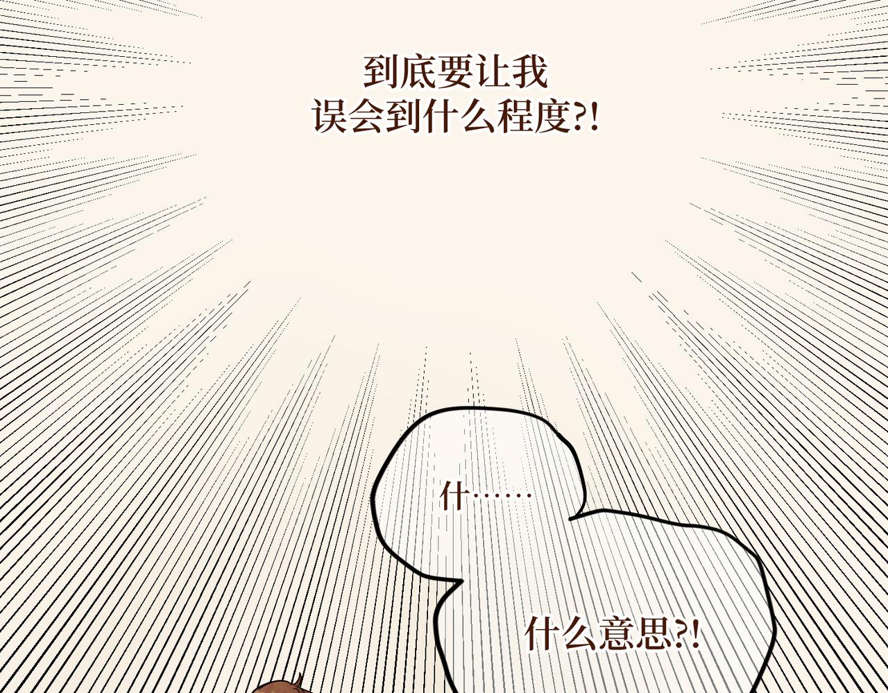 Day_14(1/3)-第14话