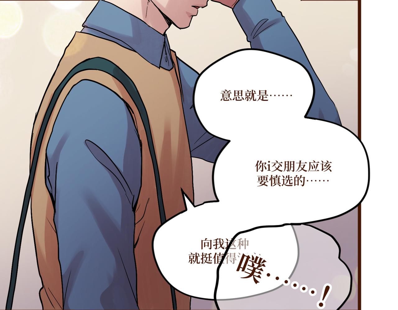 Day_14(1/3)-第14话