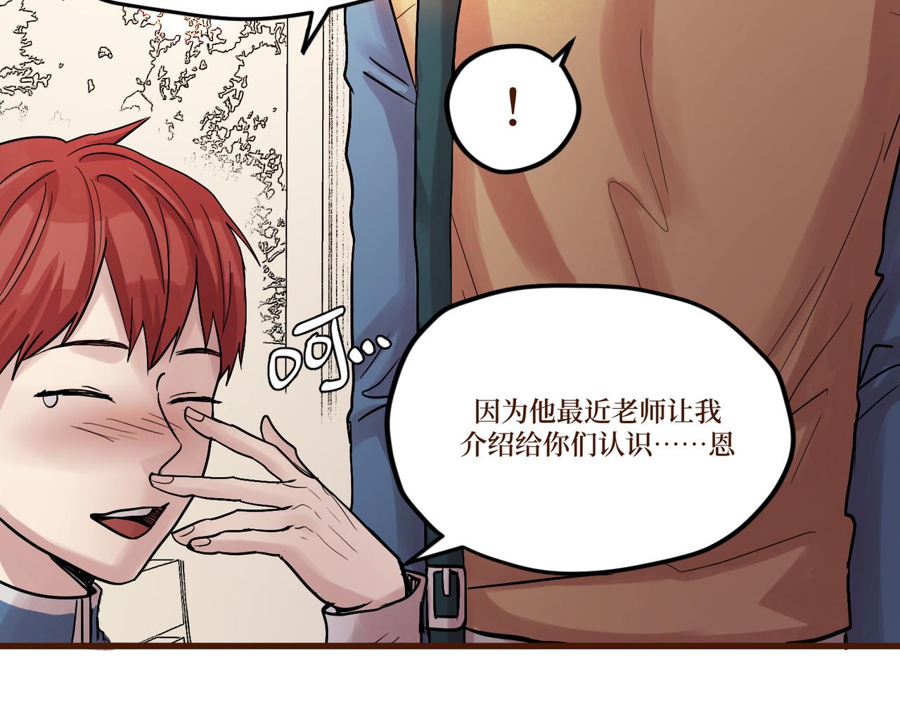 Day_14(1/3)-第14话