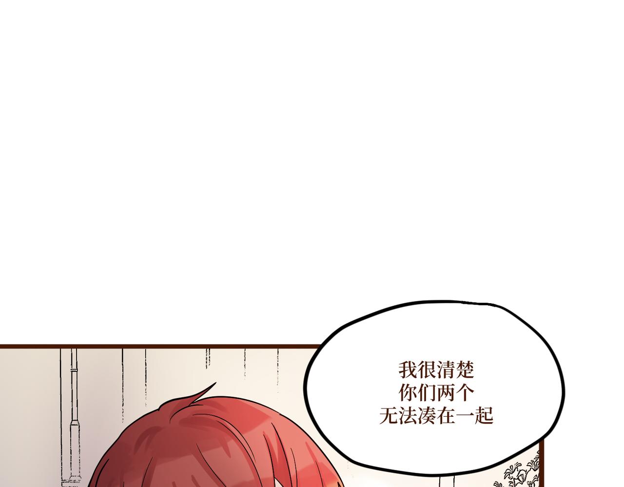 Day_14(1/3)-第14话