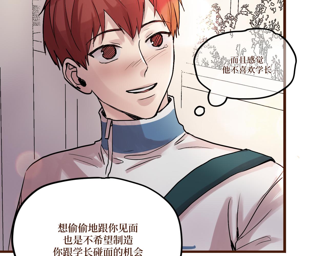 Day_14(1/3)-第14话