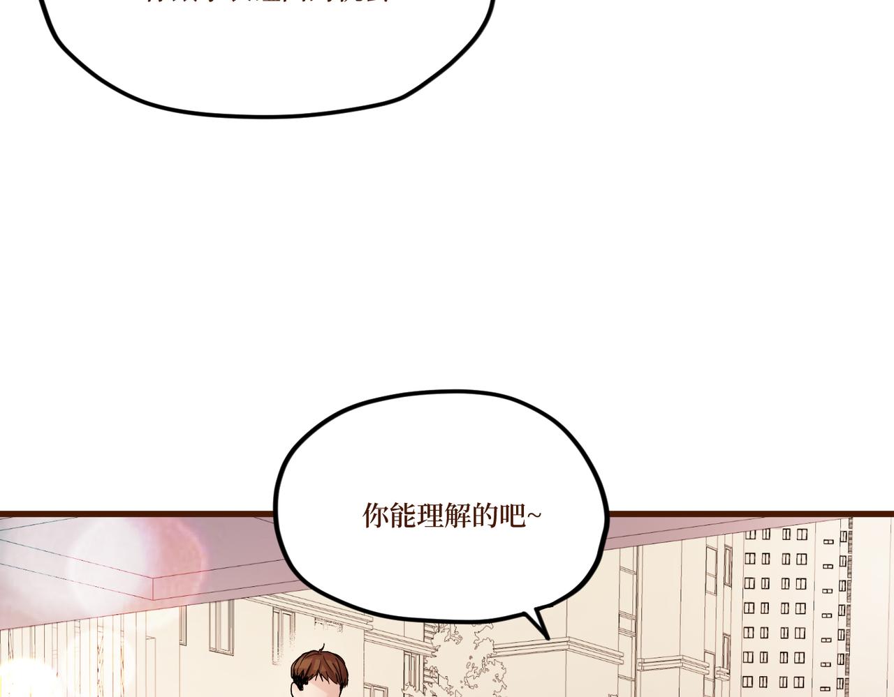 Day_14(1/3)-第14话