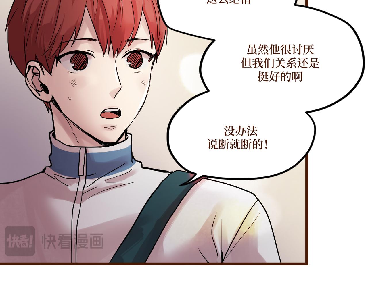 Day_14(1/3)-第14话