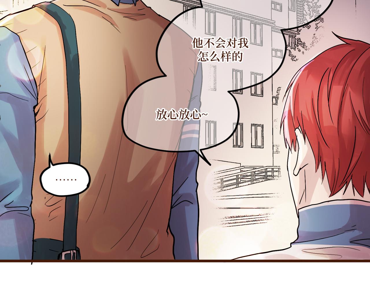 Day_14(1/3)-第14话