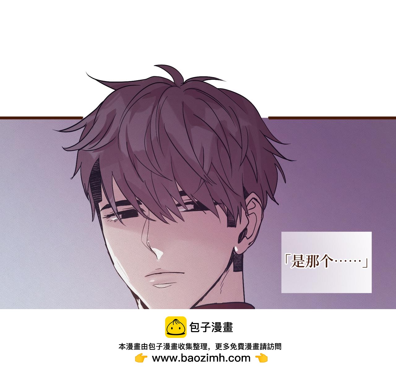 Day_14(1/3)-第14话