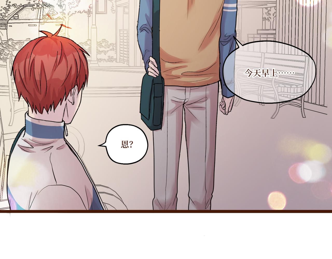 Day_14(1/3)-第14话