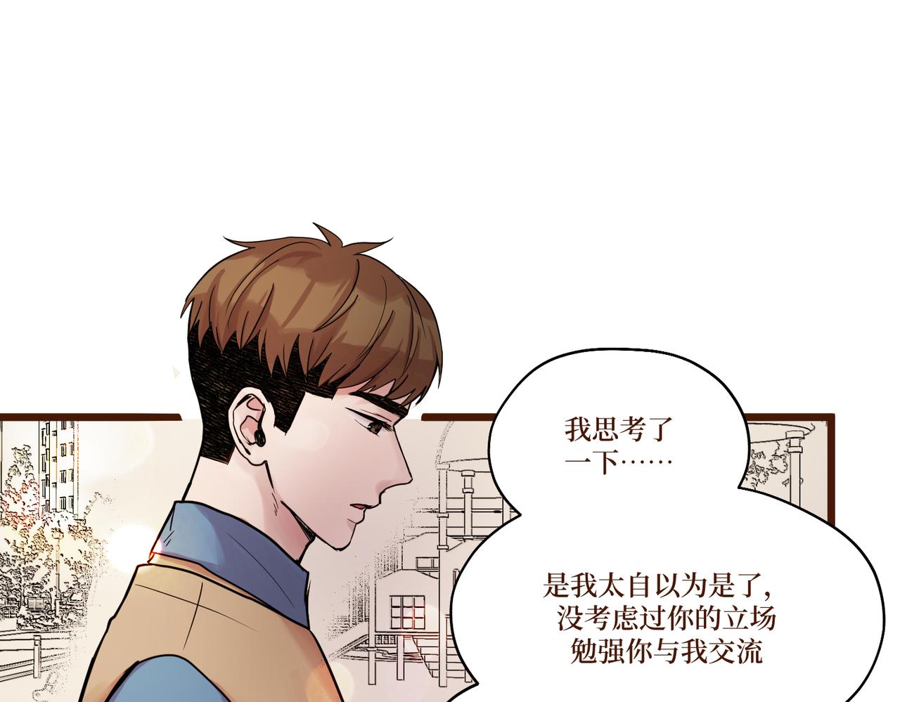 Day_14(1/3)-第14话