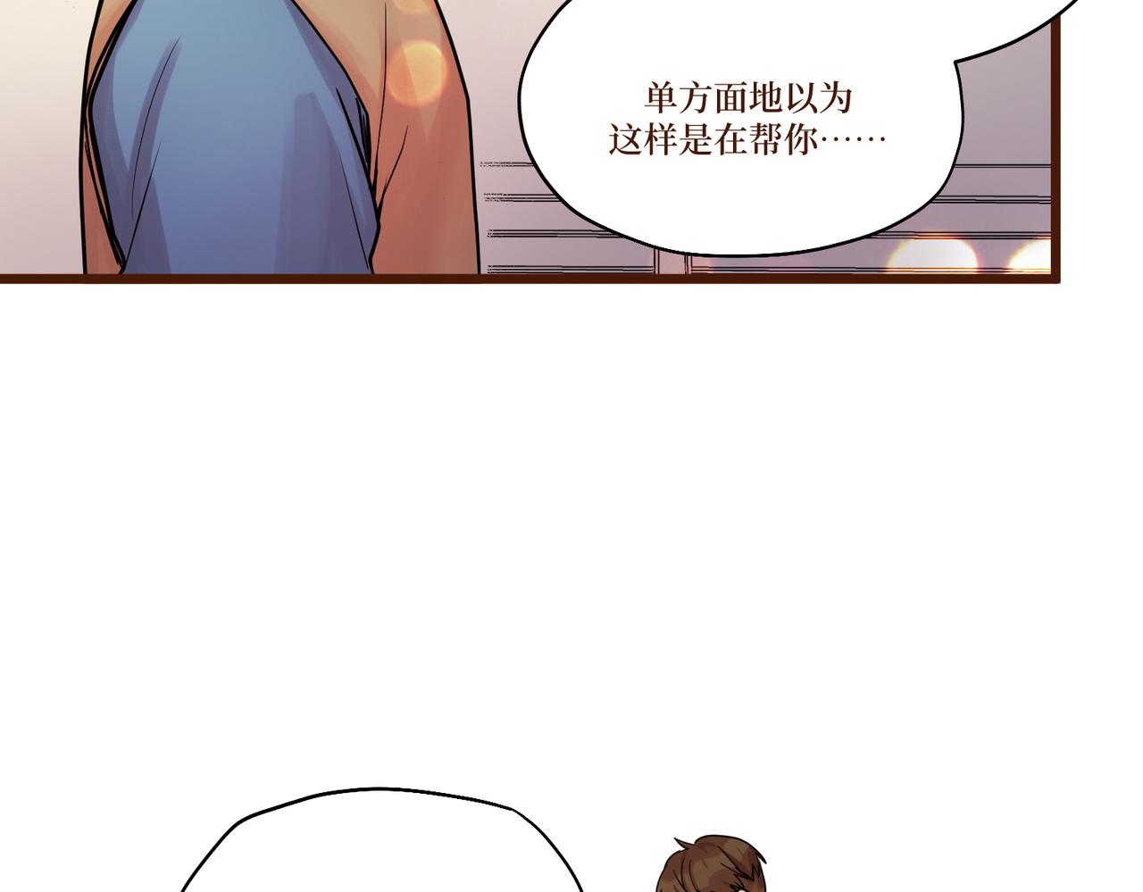 Day_14(1/3)-第14话