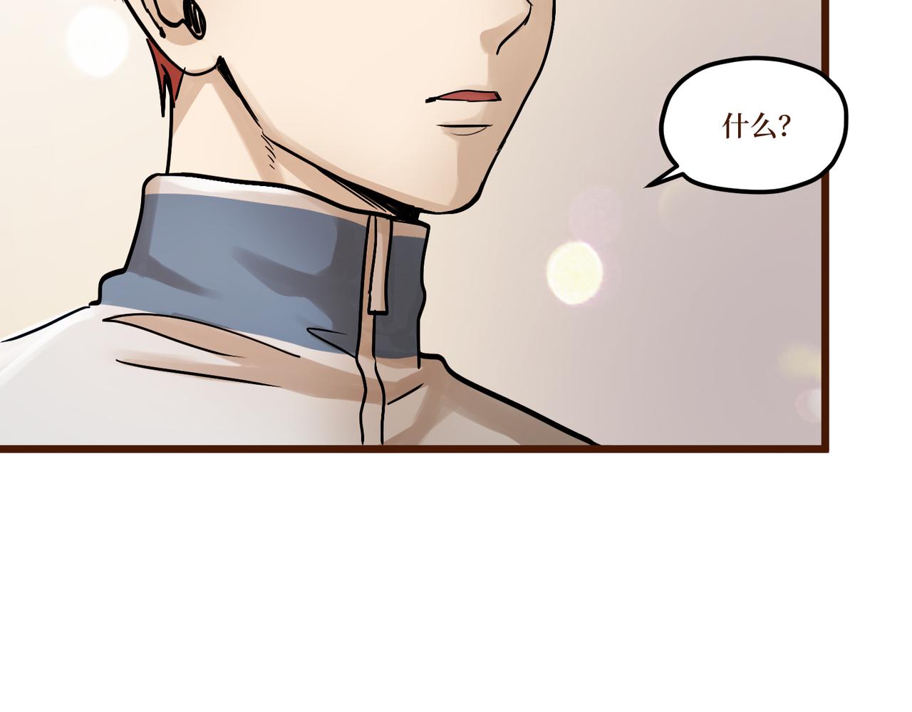 Day_16(1/3)-第16话