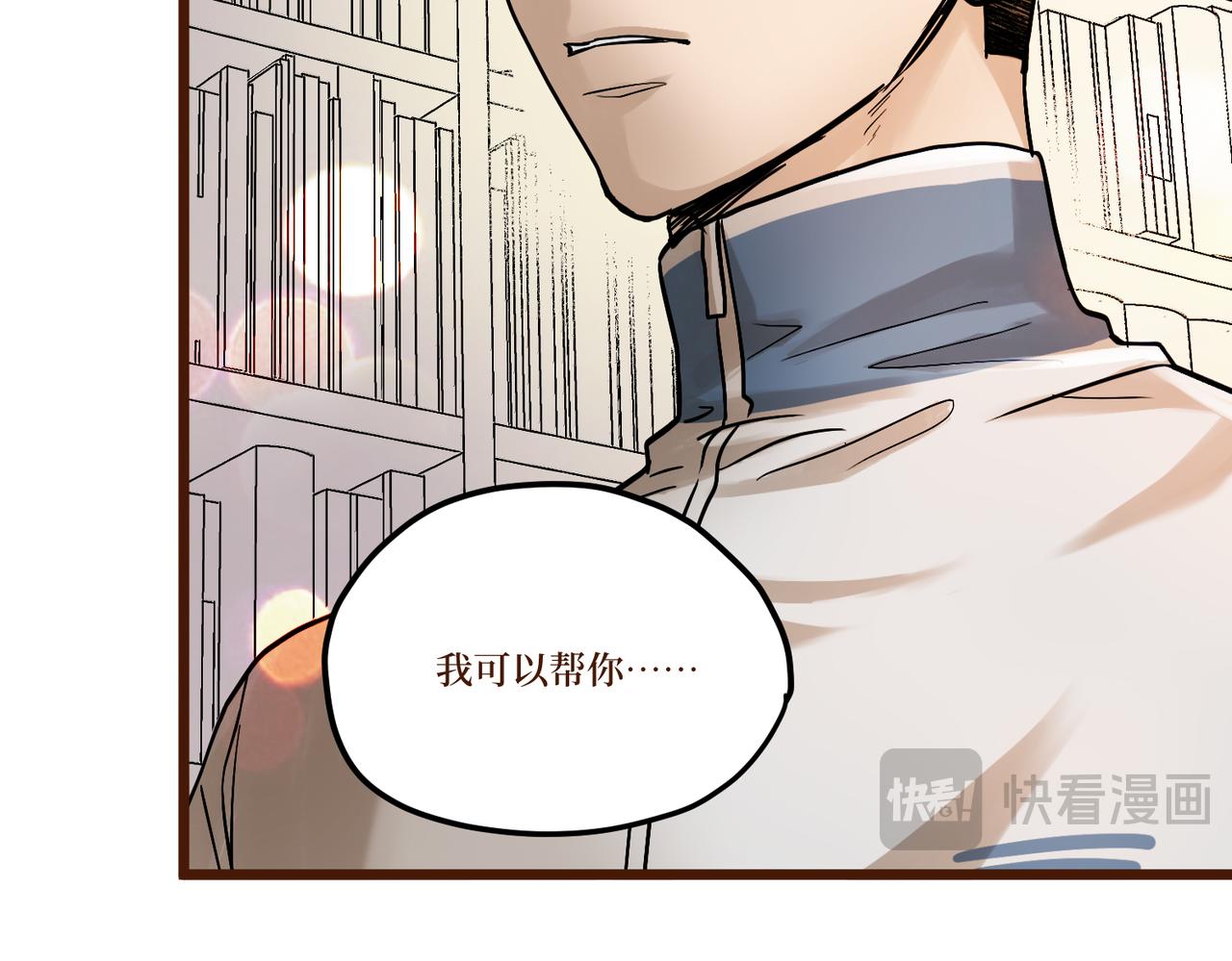 Day_16(1/3)-第16话