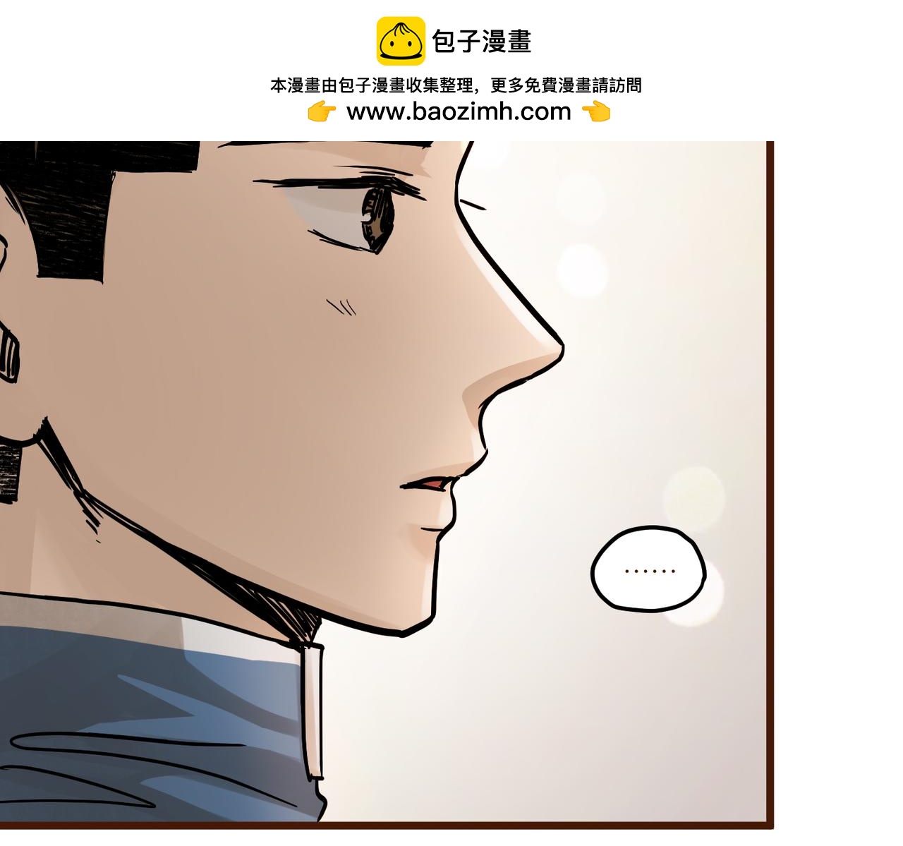 Day_16(1/3)-第16话