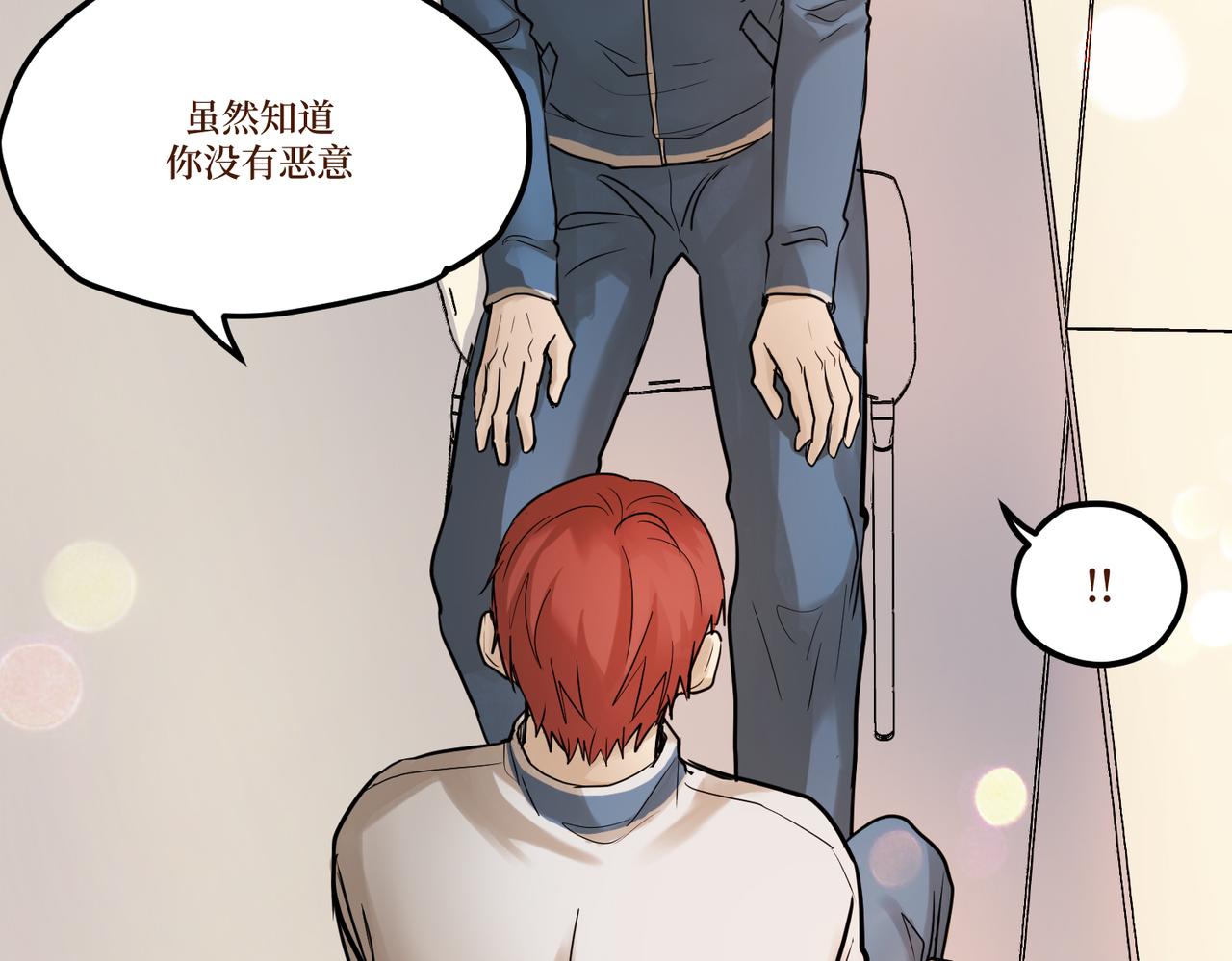 Day_16(1/3)-第16话