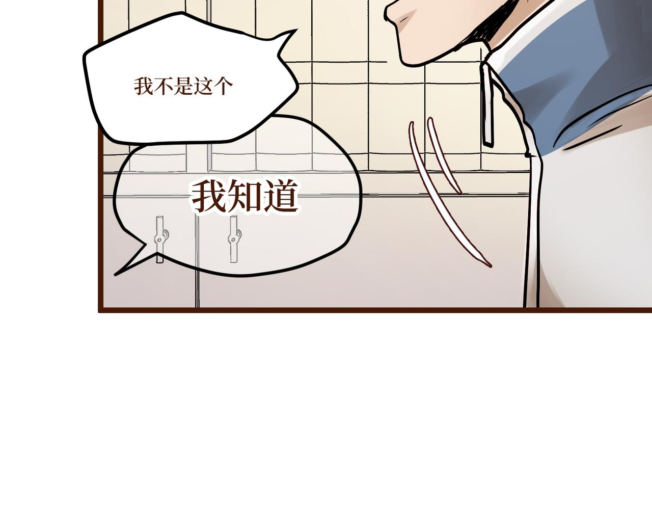 Day_16(1/3)-第16话