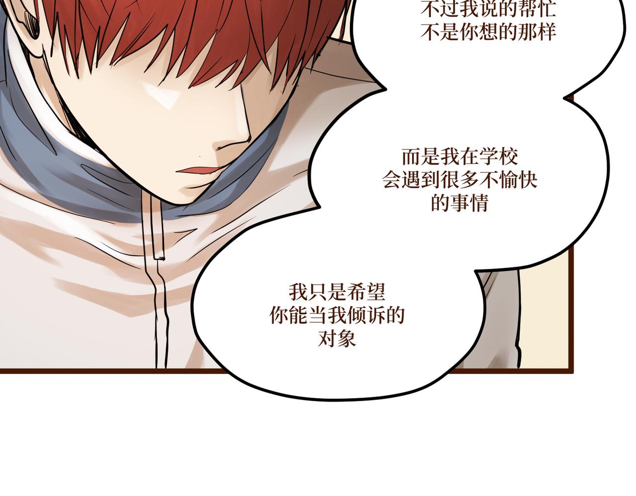 Day_16(1/3)-第16话