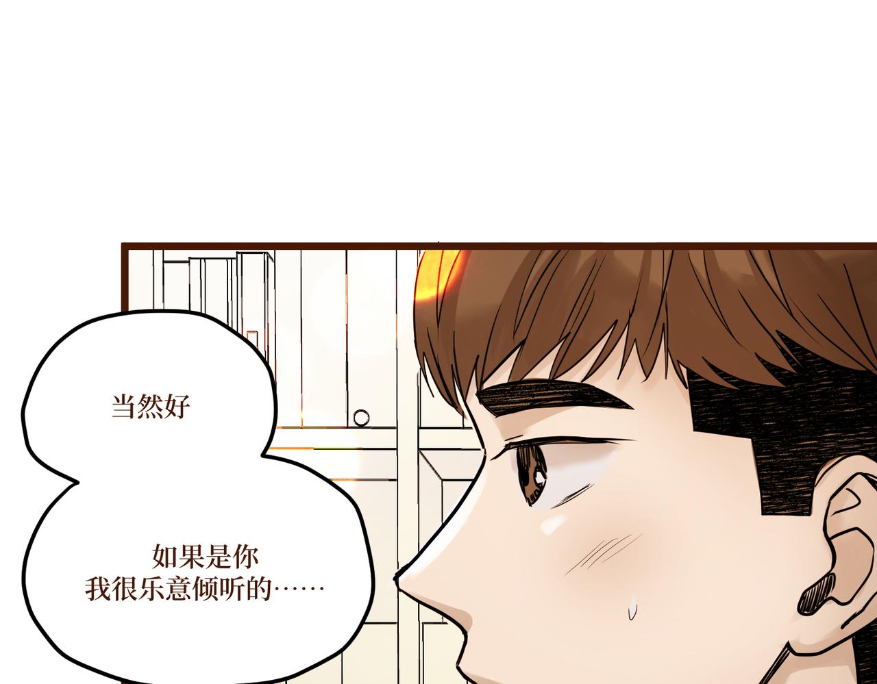 Day_16(1/3)-第16话