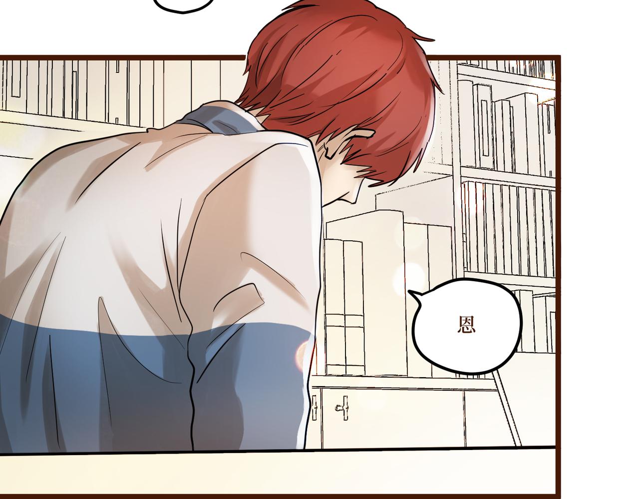 Day_16(1/3)-第16话