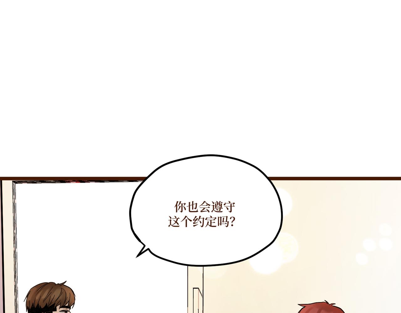 Day_16(1/3)-第16话