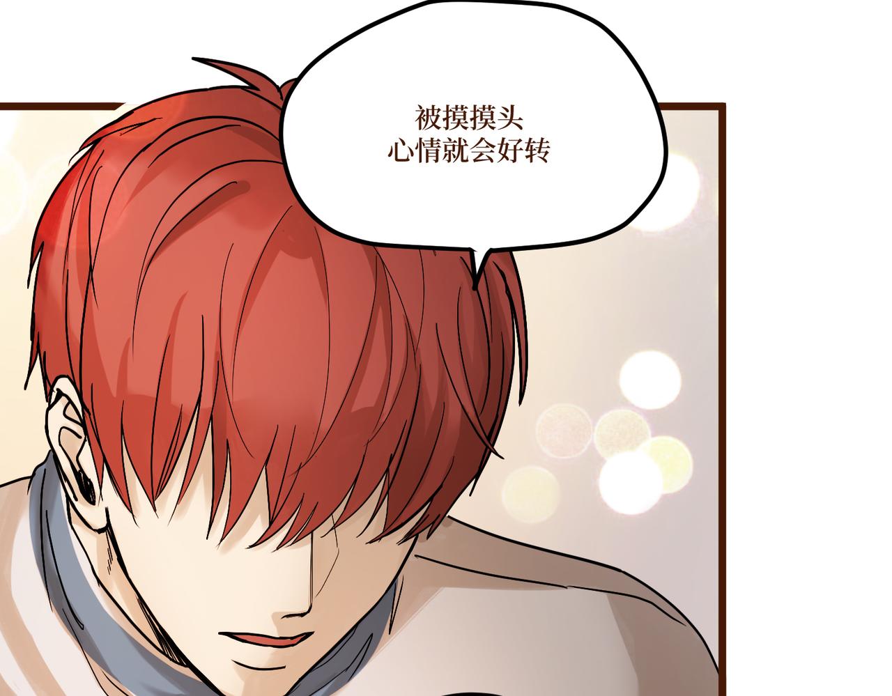 Day_16(1/3)-第16话