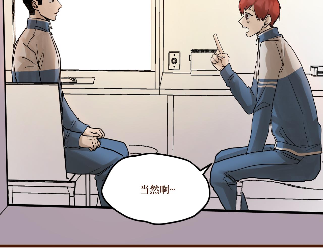 Day_16(1/3)-第16话