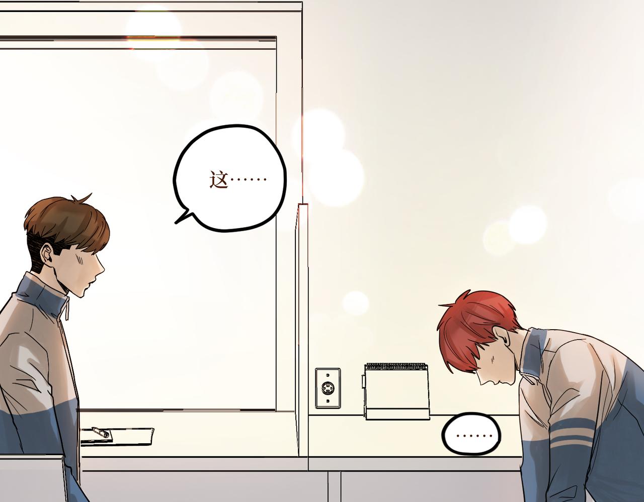 Day_16(1/3)-第16话